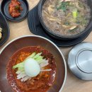 119호어린이공원 이미지