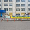 해선어린이집 이미지