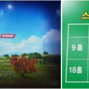 T-up 비전 스크린 골프 이미지