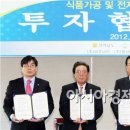 (주)비즈너리 이미지