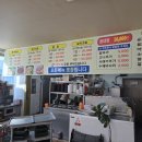 우리동네맛코다리 | 군산 현지인은 여기만 간다는 찐맛집 &#34;우림밥상&#34; 동태탕&amp;코다리찜 리얼후기!