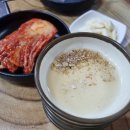 돈쌈 삼겹살 식당 이미지