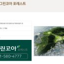 명장공원 이미지