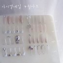 아이엘픽 이미지