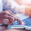 컴퓨터 종합병원 이미지