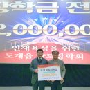 도원 이미지