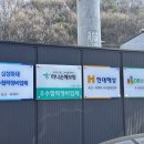 해성1급정비 이미지