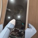 엑시온(Exion) 이미지