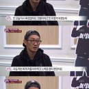 김창렬 카카오 검색결과