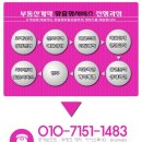 드림스파티움 이미지