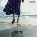 올리고365 이미지