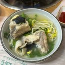 목포 평화광장 해장하기 좋은 복지리 맛집 복어촌