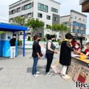 남구-116 브레이크뉴스