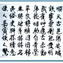 식전방장 이미지