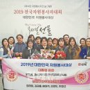 희망나누미클럽 김해뉴스