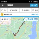 어게인모텔 이미지