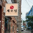 경기도 수원시 장안구 창훈로80번길 이미지