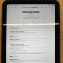 압구정 레스토랑 이미지