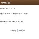 시대미용실 이미지