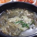 남강해장국