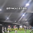 멋진친구 스포츠 클럽 이미지