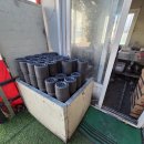 김정식의삼일뒷고기 이미지