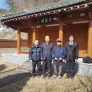 배흥립장군 묘소 이미지