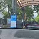 이마트24 다산생태공원점 이미지