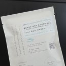 서울상회 | 종각 카페, &#39;진짜&#39; 스페셜티 커피를 찾는다면 (서울커피상회 솔직 후기)