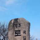 솔밭가든 이미지