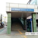 선비공인중개사사무소 네이버블로그