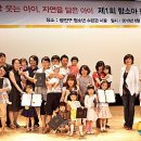 예선한의원 이미지