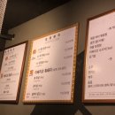 눈꽃돼지 이미지