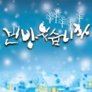 글기획 이미지