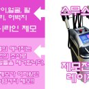 미애로여성의원 이미지