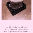 디아엘모멘토 | 남양주 떡케이크 디아엘모멘토 사장님 인간 문화재 등록해야되는 거 아닌가