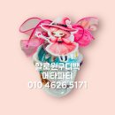 시즌아이 PC방 부평본점 | 아이들이 기다리는 순간, 메타파티 할로윈 구디백 단체간식주문 인천 서구 가정동 김포 검단