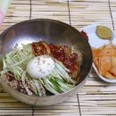 남도냉면 이미지