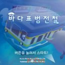 자이로소프트 이미지