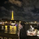 탑행복한약국 | 프랑스 파리여행 중에 다녀온 파리 가볼만한곳 추천