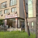 짱짱부동산중개 이미지