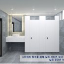 JJ볼링장