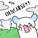 해나무유치원 이미지
