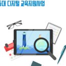 등대PC 이미지