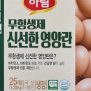 예촌손수제비