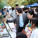 풍성장터 - 양평군 강남로 1041 | 풍성장터