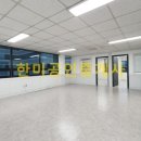 동현빌딩 이미지