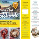 Park's Fitness 이미지