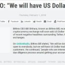 비트렉스 CEO가 직접언급했네요 우리 곧 USD 마켓 오픈 할꾸야!!!! 이미지