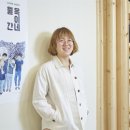 외지 오마이뉴스